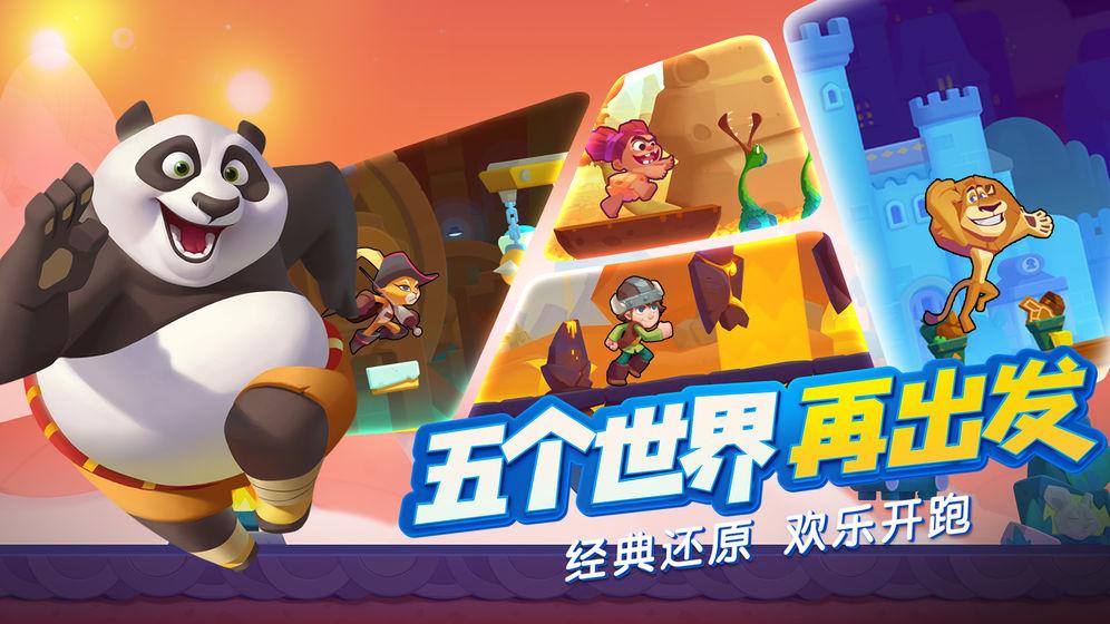 侠客风云传