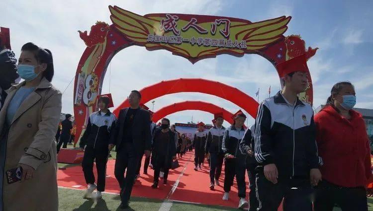 和珅这样一个奸臣，乾隆为什么会这么喜欢他？游戏画面