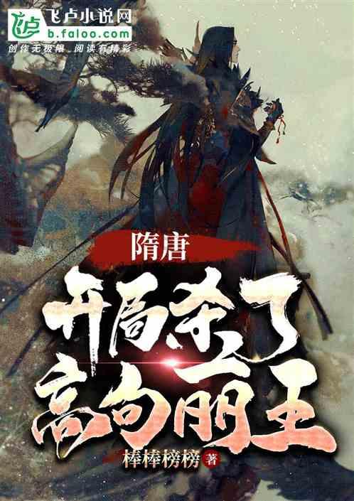 生化危机6